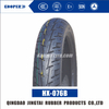 Super Highway Tread Motorcycle Tubeless Tyres/Tires(100/90-17)