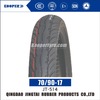 KOOPER 17 Inch 6PR/8PR Super Highway Tread Motorcycle Tubeless Tyres/Tires ( 70/90-17 ) For Southeast Asia Market