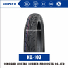 KOOPER 6PR/8PR Motorcycle Tubeless Tyre (80/90-14)