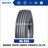 Durable 8PR Tricycle Tube Tyre(4.00-8)
