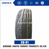 KOOPER 12 Inch 6PR/8PR Highway Tread Motorcycle Tubeless Tyres/Tires ( 110/70-12) With ISO,CCC,E-MARK,DOT