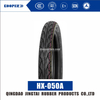 KOOPER 17 Inch 6PR/8PR Motorcycle Tube Tyres/Tires (2.75-17 ) with ISO CCC E-MARK DOT