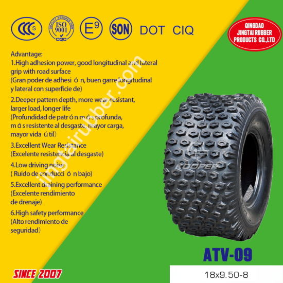 Lawnmower Trailer Tyre/Golf Cart Tyre/ Go Kart Tyre/ATV Tyre/UTV Tyre (18X9.50-8) with ISO DOT E-MARK