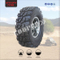 DOT Standard UTV/ATV Tyre (25X11-10, 23X8-11, 24X9-11, 25X8-12, 25X10-12, 25X11-12, 26X9-12, 26X11-12, 26X12-12, 27X9-12, 27X11-12, 27X12-12, 26X9-14, 26X11-14)