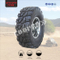 14 Inch Tubeless UTV/ATV Quad Rubber Tyre (25X8-14 26X9-14 26X10-14 26X11-14 27X11-14 28X9-14 28X10-14 28X11-14 29X9-14 29X11-14 30X9-14 30X10-14 30X11-14)