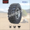 14 Inch UTV/ATV Rubber Tyre (26X8-14 26X9-14 26X10-14 26X11-14 27X11-14 29X9-14 29X11-14) with ISO Standard