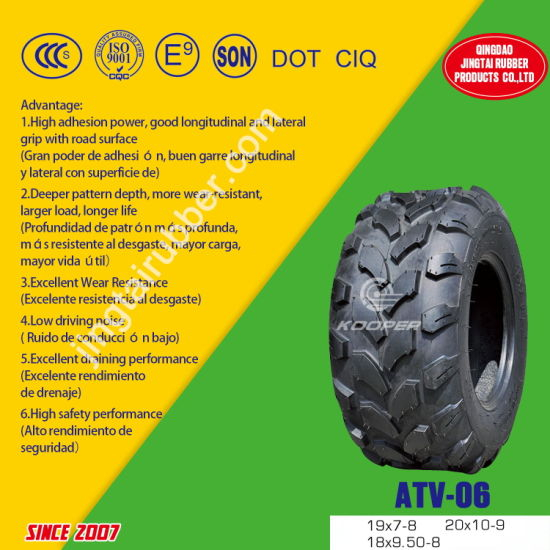 ISO Standard Lawnmower Trailer Tyre/Golf Cart Tyre/ Go Kart Tyre/ATV Tyre/UTV Tyre (18X9.50-8 19X7-8 20X10-9) with ISO DOT E-MARK