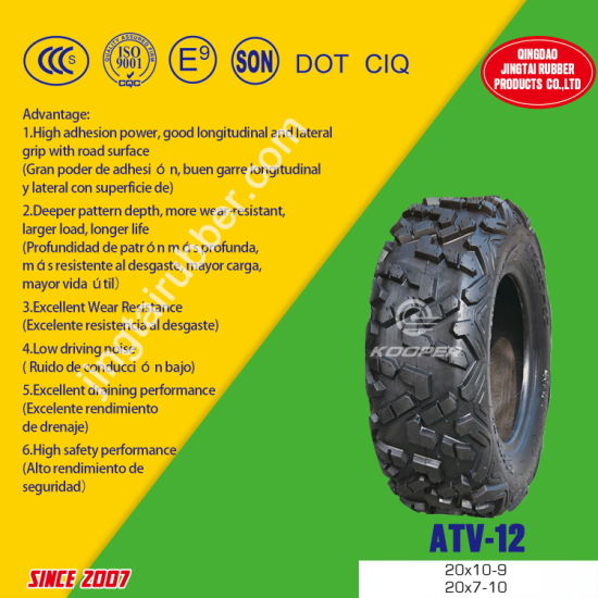 Lawnmower Trailer Tyre/Golf Cart Tyre/ Go Kart Tyre/ATV Tyre/UTV Tyre (20X7-10 20X10-9) with ISO DOT E-MARK