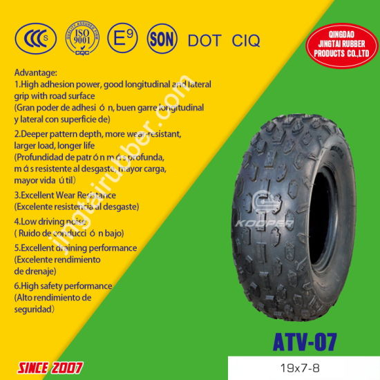 Lawnmower Trailer Tyre/Golf Cart Tyre/ Go Kart Tyre/ATV Tyre/UTV Tyre (19X7-8) with ISO DOT E-MARK