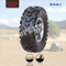 Quad UTV/ATV Tire (25X11-10, 23X8-11, 24X9-11, 25X8-12, 25X10-12, 25X11-12, 26X9-12, 26X11-12, 26X12-12, 27X9-12, 27X11-12, 27X12-12, 26X9-14, 26X11-14)