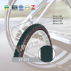 Euro Standard Solid Tubeless Standard Bicycle Tyre