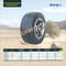 Lawnmower Trailer Tyres 11x4.00-5 13x5.00-6 13x6.50-6 15x6.00-6 16x6.50-8 16x7.50-8 18x6.50-8 18x8.50-8 18x9.50-8  20x8.00-8  20x10.00-8  20x8.00-10
