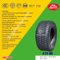 Lawnmower Trailer Tyre/Golf Cart Tyre/ Go Kart Tyre/ATV Tyre/UTV Tyre (16X6.50-8 16X7.50-8 18X8.50-8) with ISO DOT E-MARK